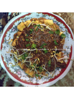 Foto resep Tahu Tek (Tahu Telur Surabaya)