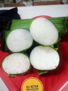 Foto resep Gemblong (Uli Ketan)