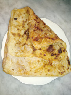 صورة لوصفة محاجب