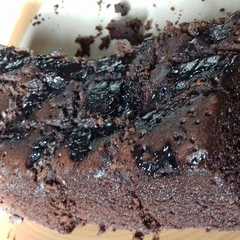 A picture of Brownis kukus anti gagal.