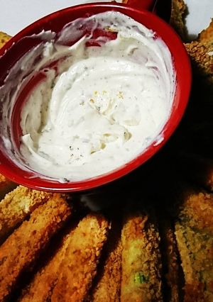 Une photo de Dips de courgettes