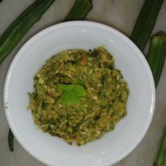 A picture of Okra chutney.
