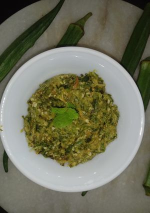 A picture of Okra chutney.
