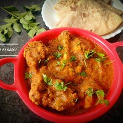 A picture of Curry patta Wala chicken.