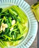 雙油炒青菜 / 樂朋鵝油料理