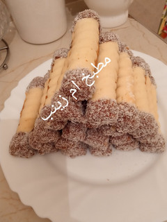 صورة لوصفة حلوة جافة