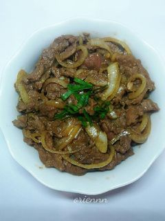 Foto resep Beef Bowl Teriyaki