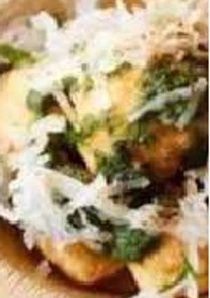 A picture of Ram ladoo.