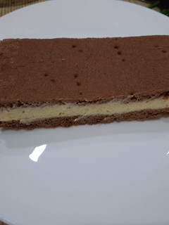 Kinder szelet recept fotója