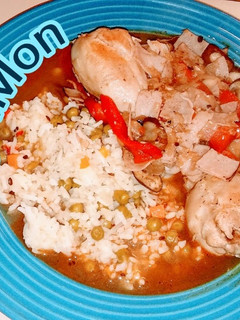 Una foto de 🍗Pollo en su Jugo🍗