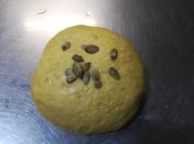 Una foto de pan de calabaza