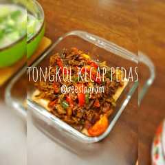 #85 Tongkol Kecap Pedas রেসিপির প্রধান ছবি