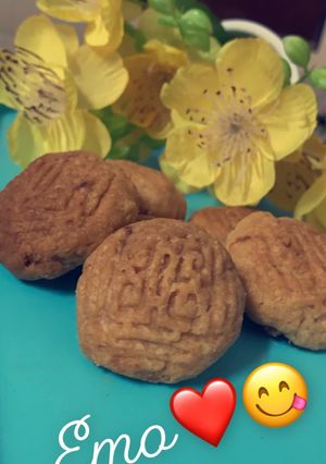 صورة لوصفة كحك العيد 🎈🎊