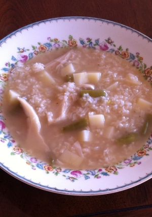 Una foto de Sopa de arroz con setas