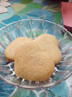 Una foto de Galletitas de vainilla sin manteca