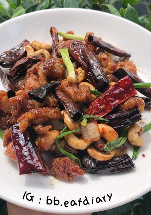รูปของ ไก่ผัดเม็ดมะม่วงหิมพานต์ คีโต