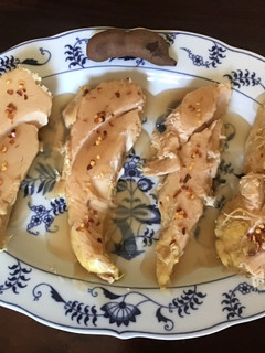 A picture of California Farm Tamarind Glazed Turkey Breast.