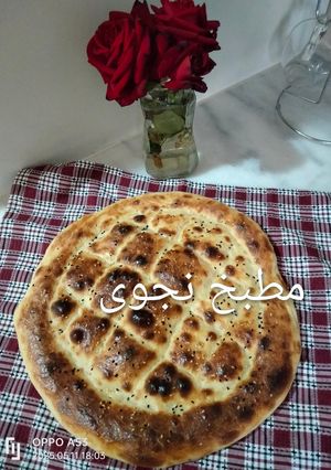 صورة لوصفة خبز تركي