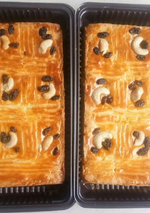 Foto resep Lekker Holland isi selai nanas