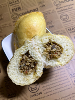 Foto resep Panada