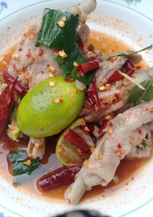 รูปของ ตำตีนไก่