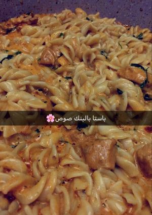 صورة لوصفة باستا بالبنك صوص