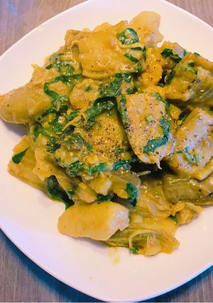 Hình của món Chuối kho nghệ xả.