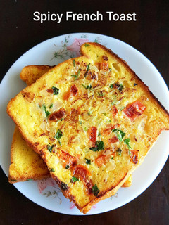 A picture of Spicy French Toast/Masala French Toast.
