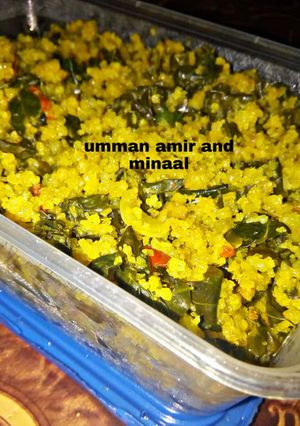 Dambun shinkafa ainihin hoton girkin