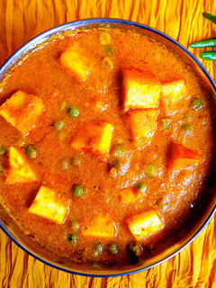 A picture of Mattar Paneer (Peas & Cheese).