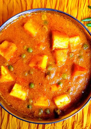 A picture of Mattar Paneer (Peas & Cheese).