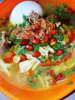 Foto resep Soto ayam ngawi