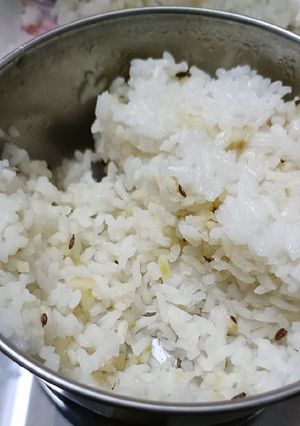A picture of Jeera rice.