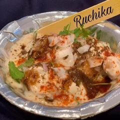 A picture of Dahi Fulki.