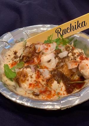 A picture of Dahi Fulki.