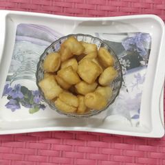A picture of Mithe khaje.