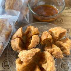 Bakso ayam goreng merekah-レシピのメイン写真
