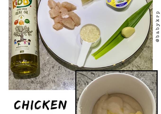 (menu simpel dan enak) mpasi 6 bulan: bubur hainam ayam | chicken hainam porridge