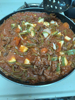 Una foto de Bistec con nopales