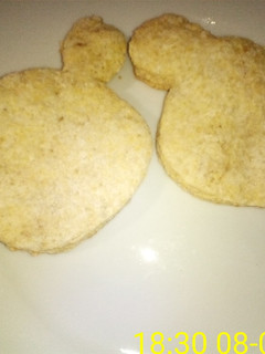 Una foto de Galletas de polenta y manteca