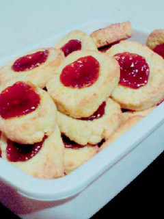 Una foto de Galletitas pepas