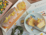 レモンケーキ 🍋 เค้กเลม่อน