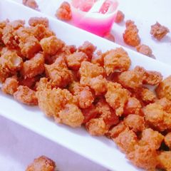 A picture of Masala Peanuts.