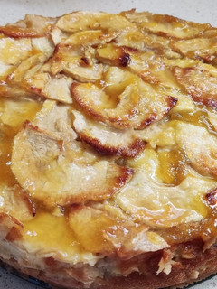 Foto principal de Tarta invisible de manzanas