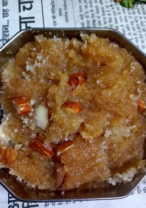 A picture of Sooji ka halwa.