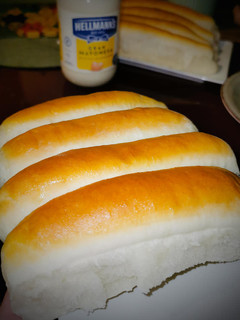 Una foto de Pan de Viena / hot dog