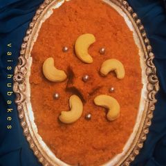 A picture of Gajar Halwa (Low Cal Recipe).