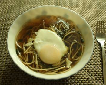 Unique Cuisine Spring Onion Noodle soup with Poached egg Yummy