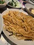 Scallion Oil Noodles