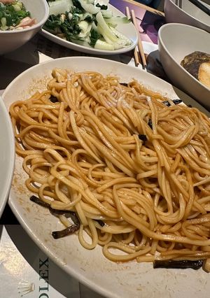 A picture of Scallion Oil Noodles.